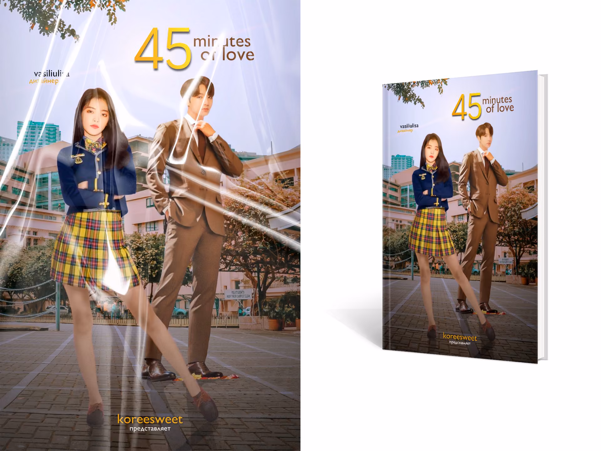 7f4524eaea0c8272fda1ae11daa2a0d1.avif