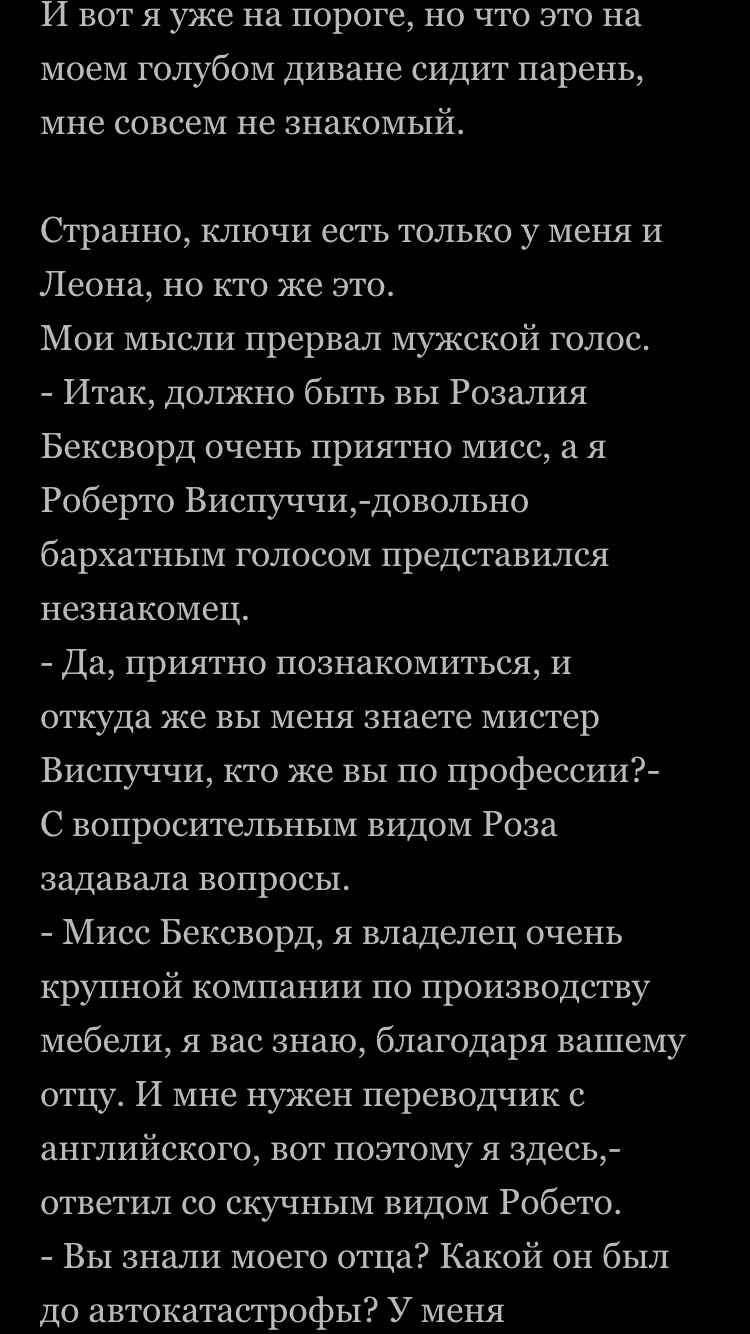 7f45d7ce3cb9e44ed247c3181959457f.avif