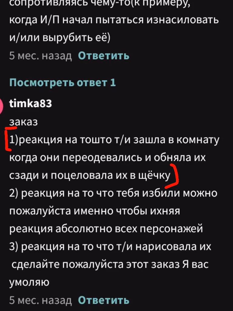 7f45ea182c9d23290fe7966b62ee09e2.avif