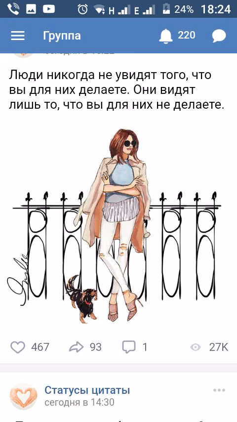 7f48ac30a85b9f8dd820e87b1532b30f.jpg