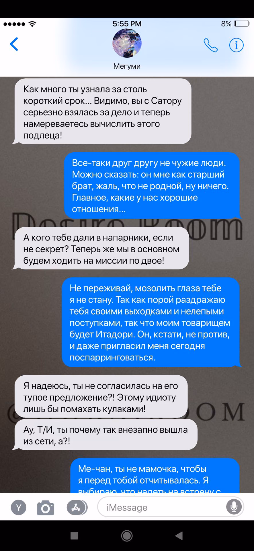 7f4a289709055f9dd86e569650dfd075.avif