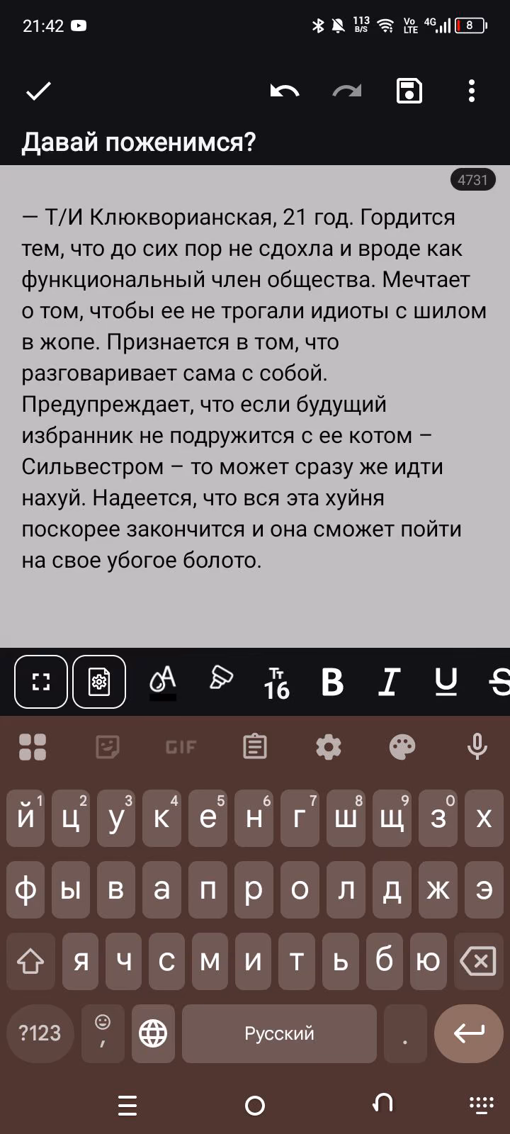 7f4ae552be09d49254c3937c060d1345.avif