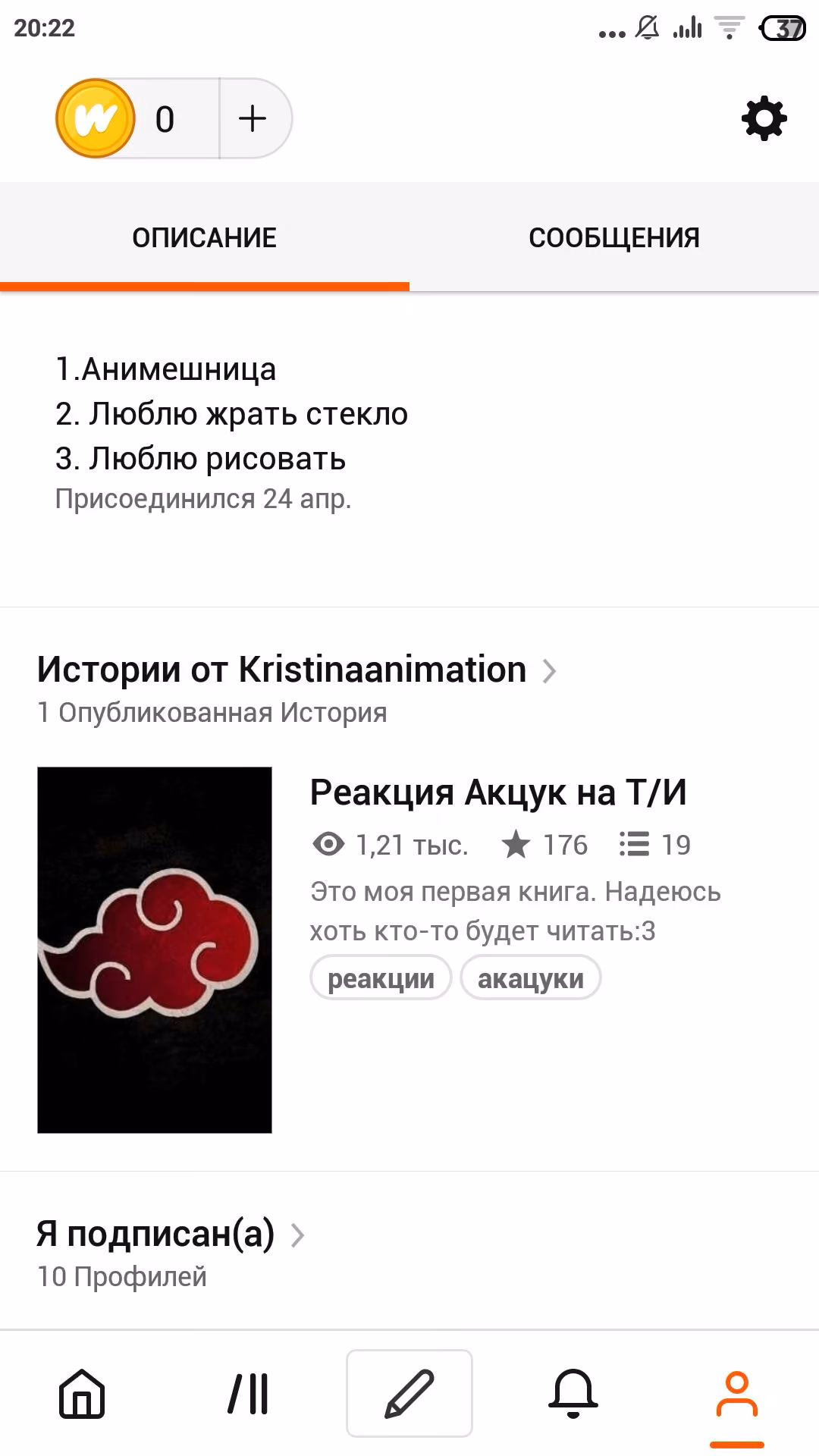 7f4b5f824bf295e0985118b4b511709b.jpg