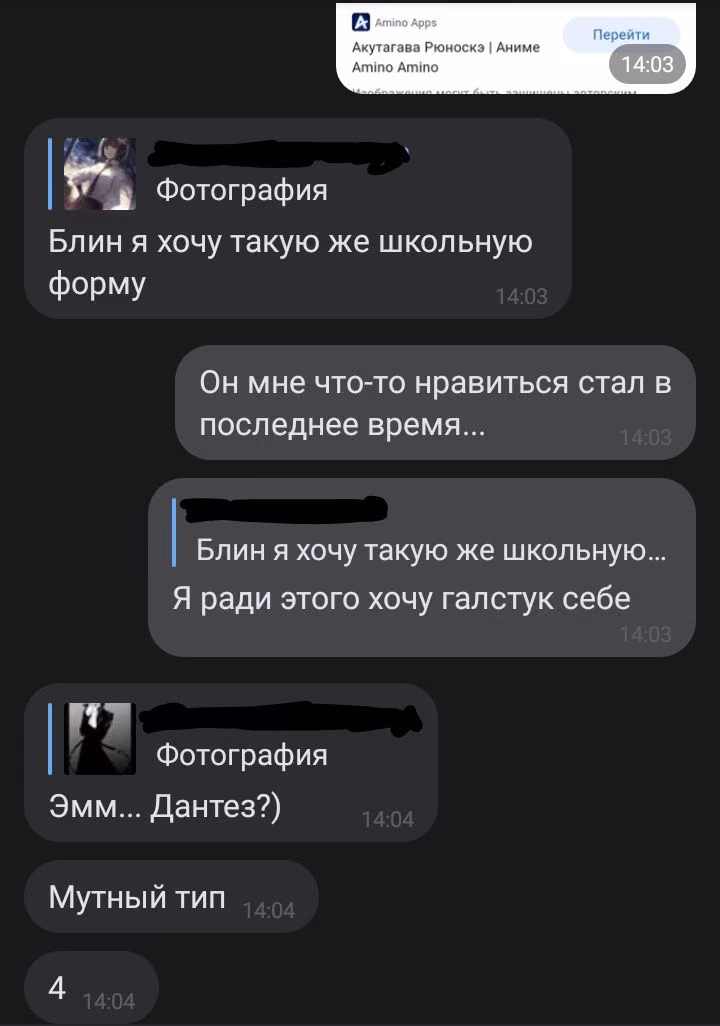 7f4c638368f12c1ad72311fecd0db97b.jpg
