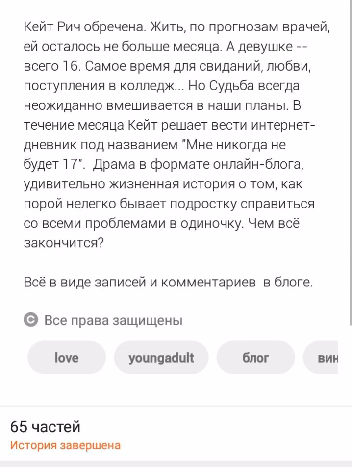 7f4d3e925c2f70d51d32fb6840828dd8.avif