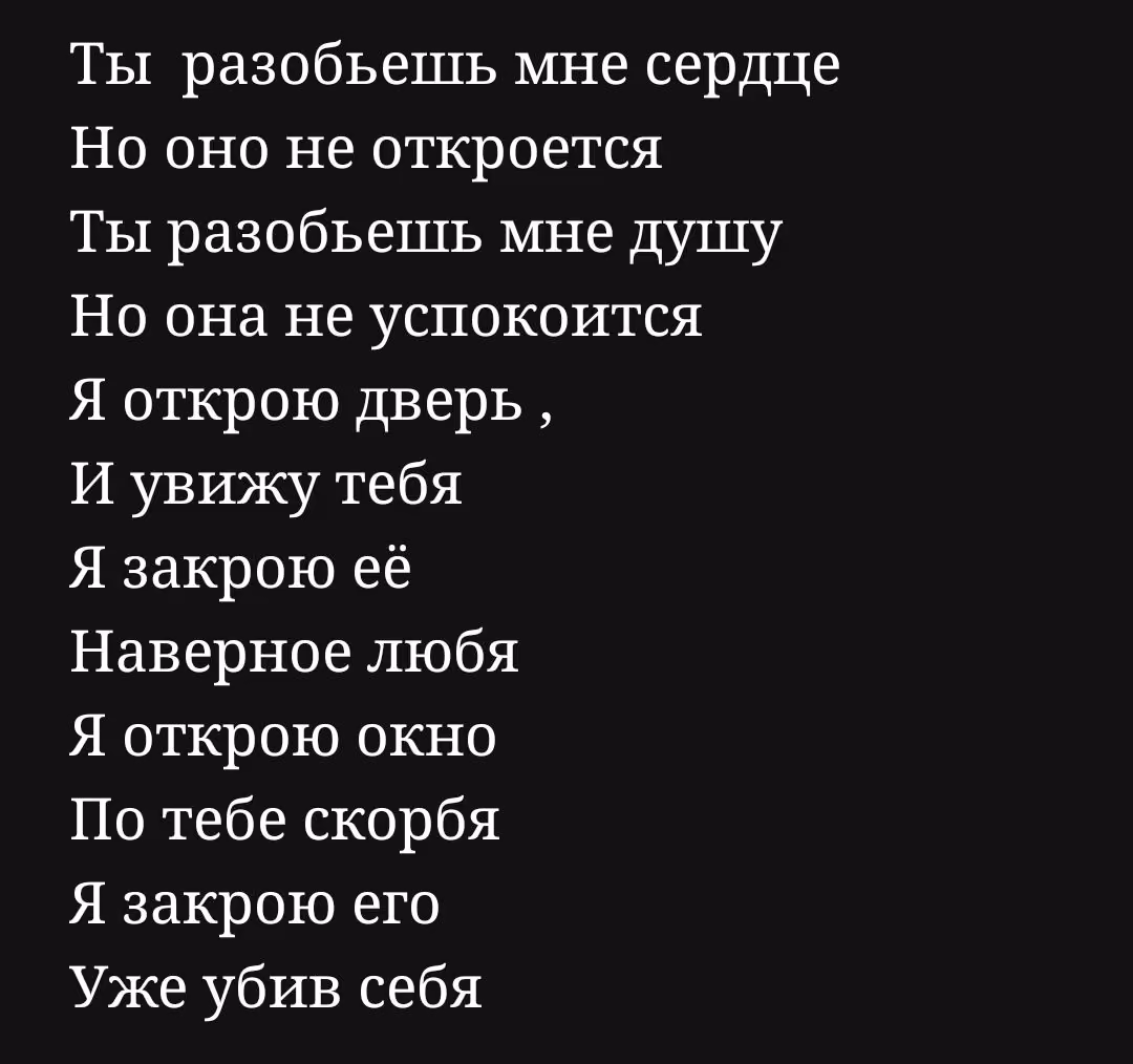 7f4d677ee52124e9988f1c3ab5bca132.avif