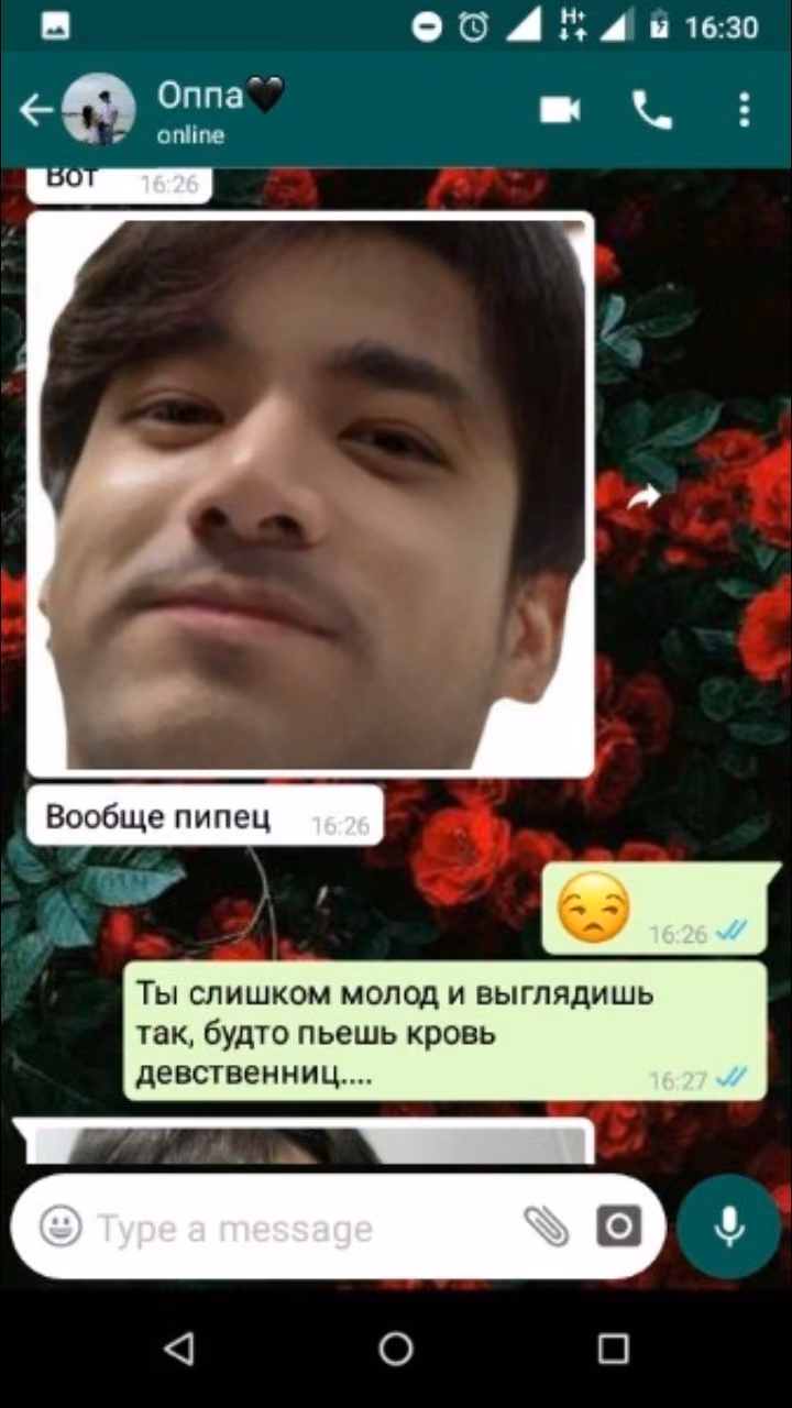 7f5329805c61a679e46f6d9c7c343544.jpg