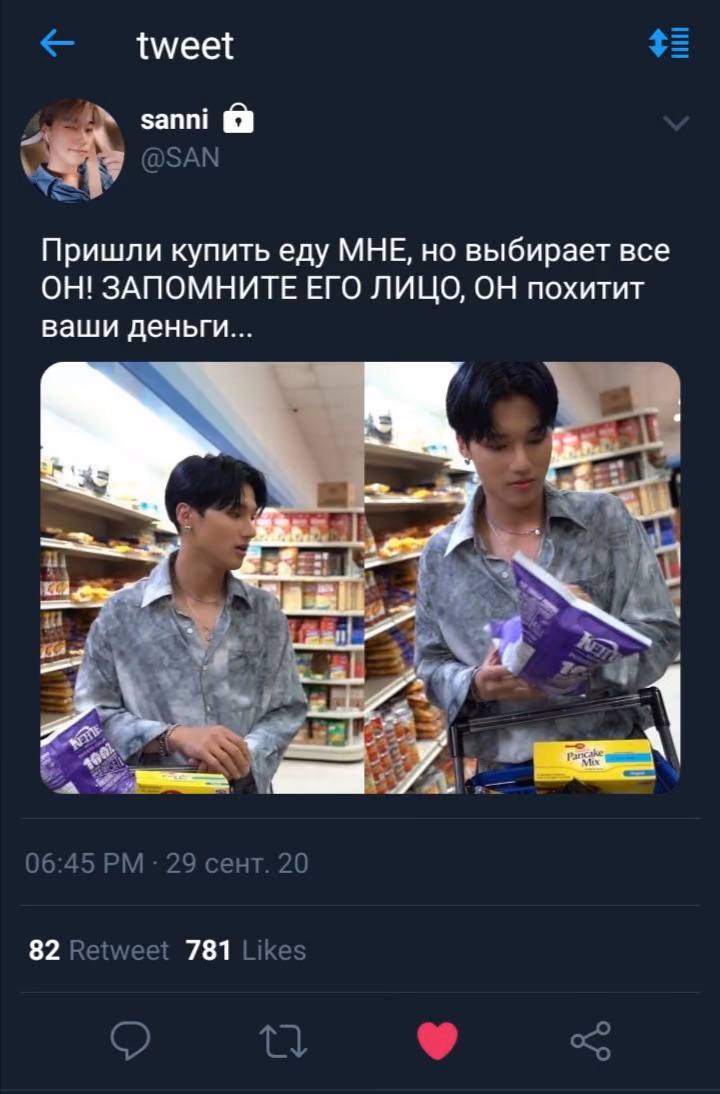 7f56d835af7596dd68a73b8192c6b910.jpg