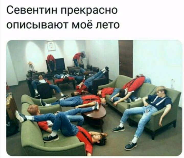 7f5782f9972df39b1c5f7e17d5b52160.avif