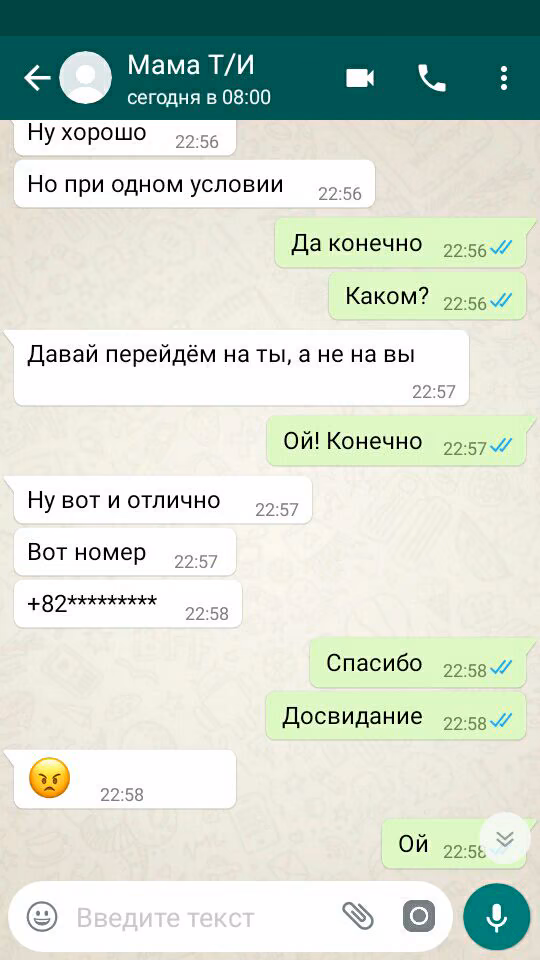 7f58fa54667a375342ecffe029dbb01e.avif