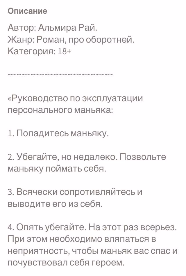 7f591a6b5b316d2c16e8fa2995896270.avif