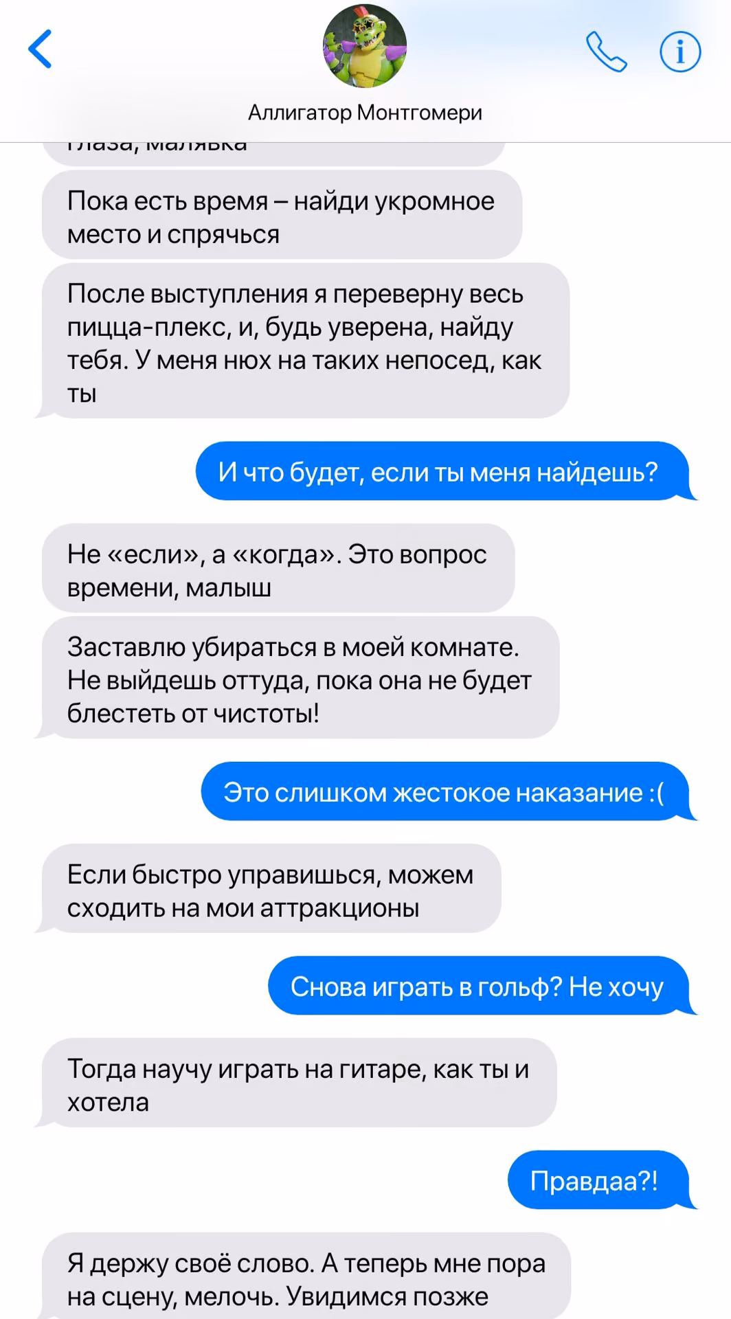 7f594bade30629ffa8e8d7870b5e3b65.jpg
