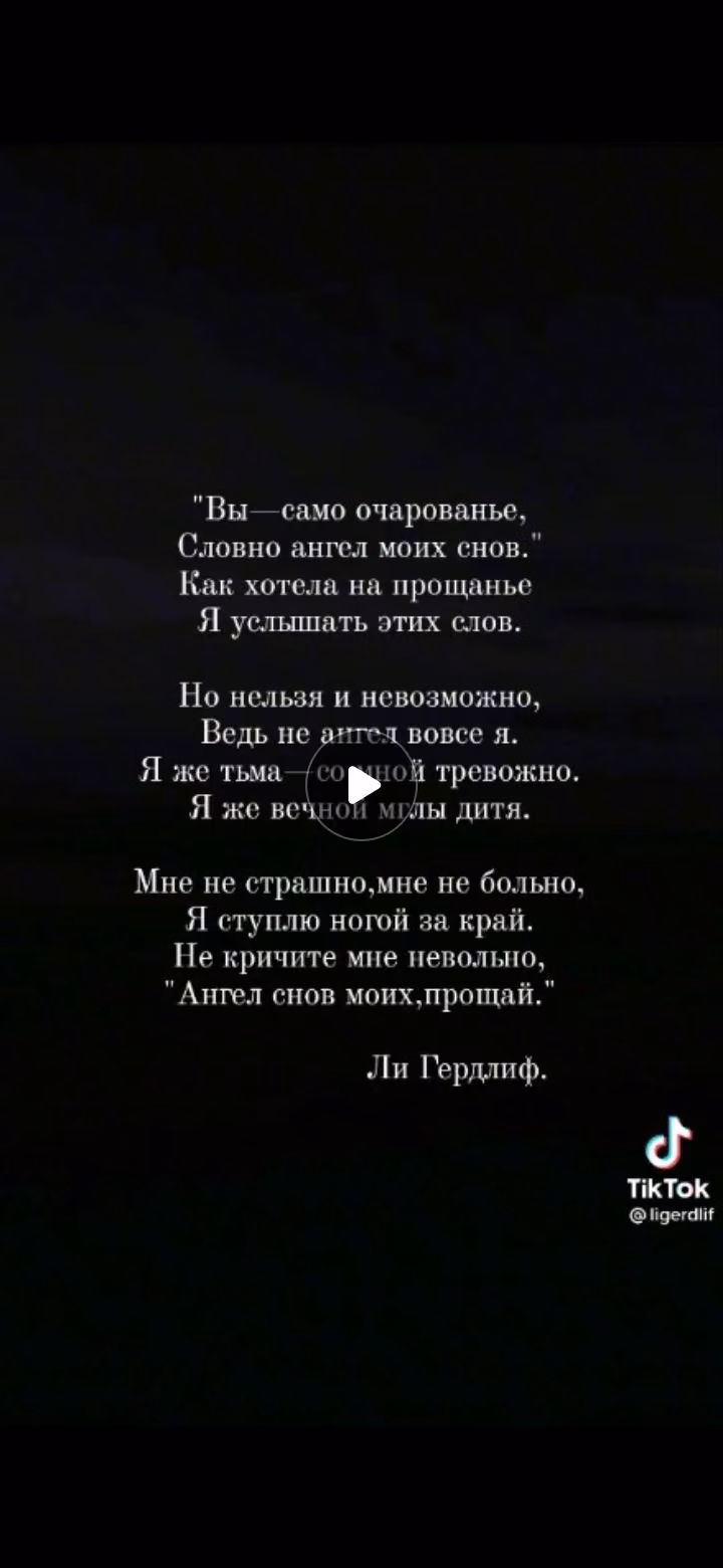 7f59c549c5a0272f2353db220e8b22f1.jpg