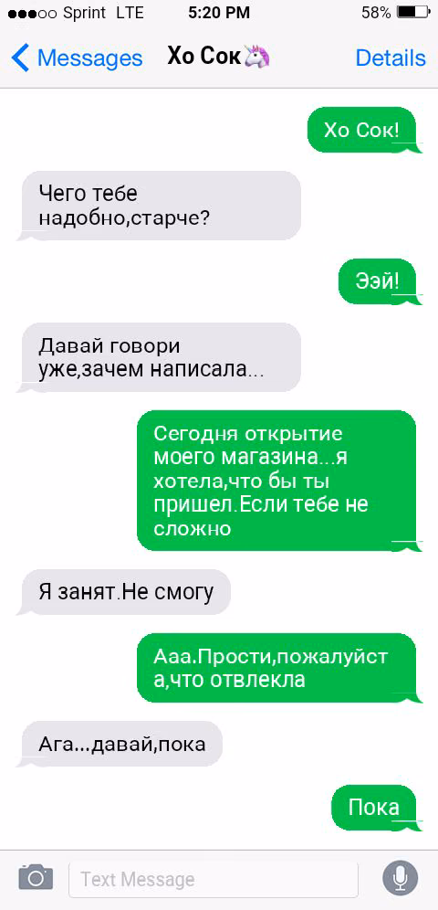 7f5c52a47f0cbb5dfb69b6aedd4f05fa.avif