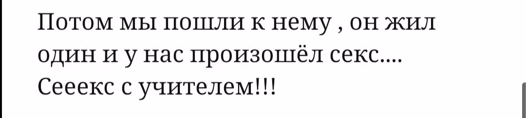 7f5f0df0b1979a0385b32db55a14944c.avif