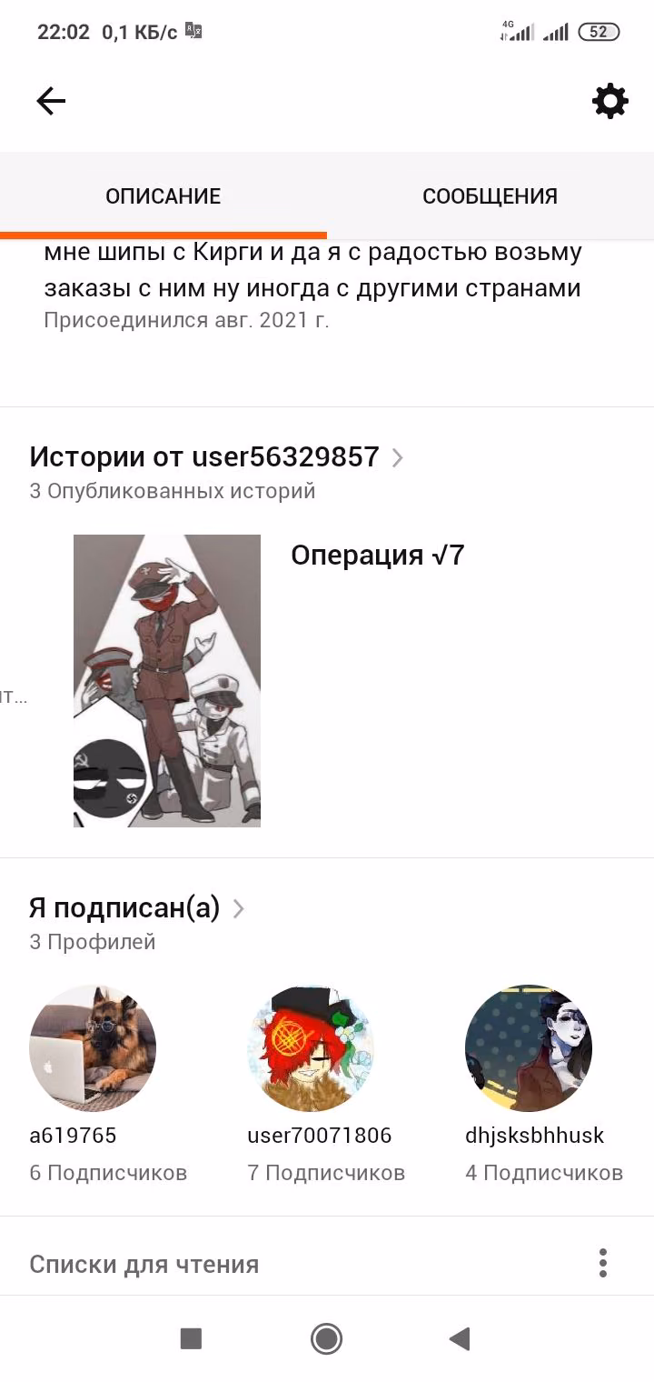 7f5f9b59a1222413b6d7d2a1505186b9.jpg