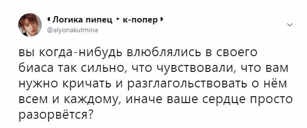 7f6075065545c838065bf8dafa24202b.avif