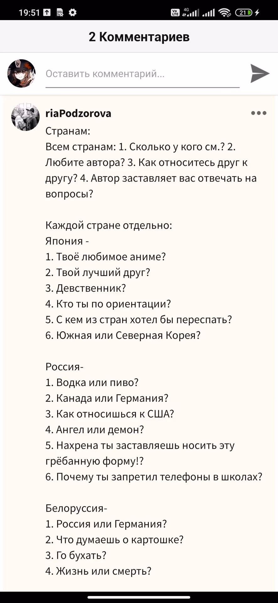 7f62c7fc6c971c470d98e7eae1fed03a.jpg