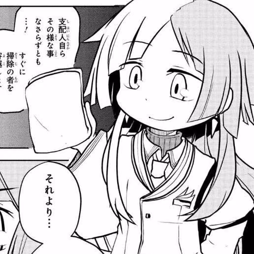 7f66c0ef521c8a49d39790d5d6539d41.avif