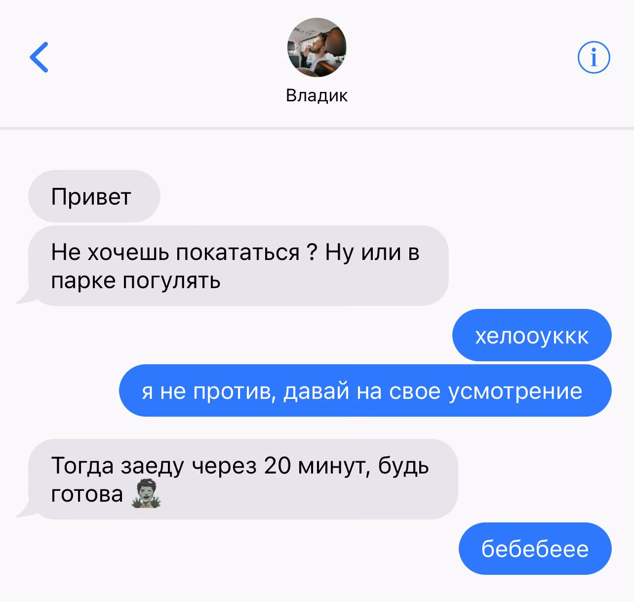 7f6760b766836856b1b4cb3a9350fc46.avif