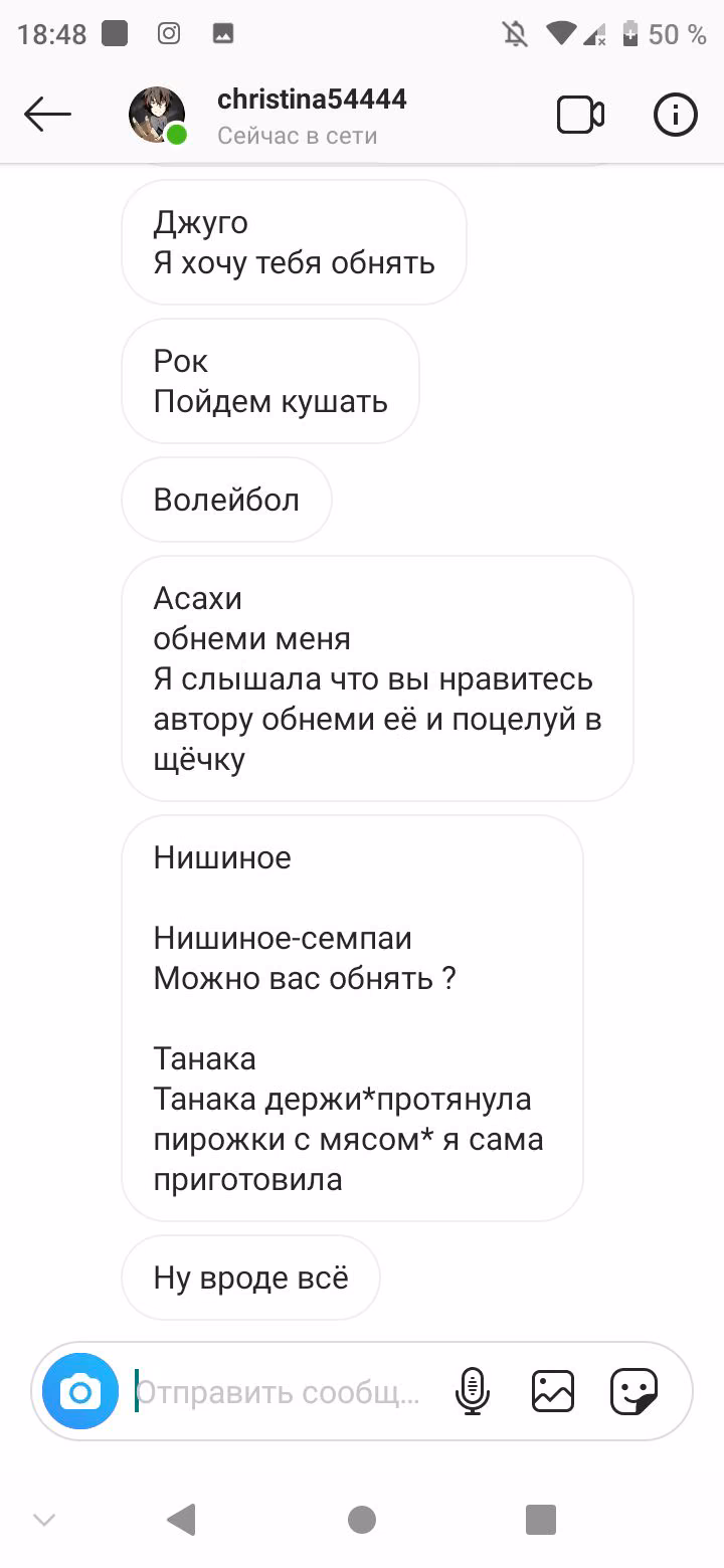 7f68cbd0adebceaeae48cf89663dea58.jpg