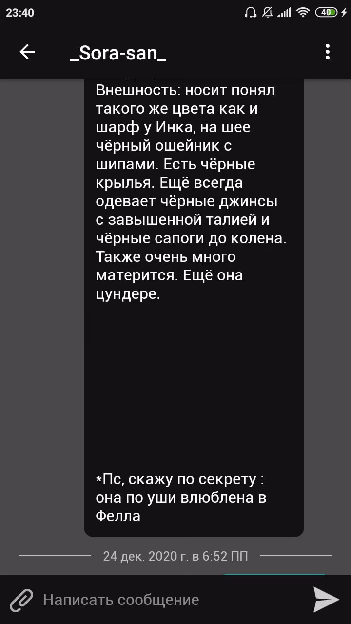 7f6b9117c45008ccbb4872ebca9b5229.jpg