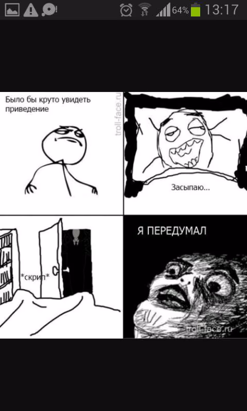 7f6cf9d41f6f284278ee57917cf1e80f.jpg