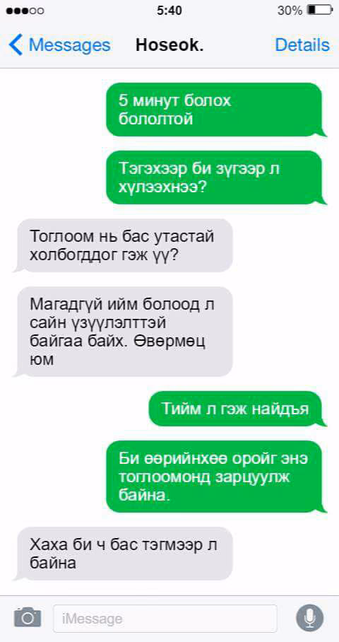 7f6d0e6cf703afec6bcb6a5a72628cf0.jpg