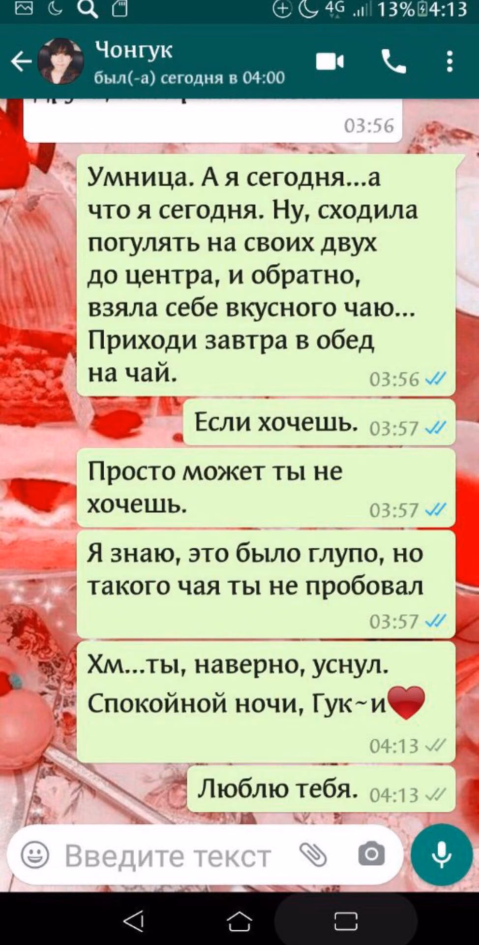 7f6eba23767abf46f2a2d683ff5fe975.avif
