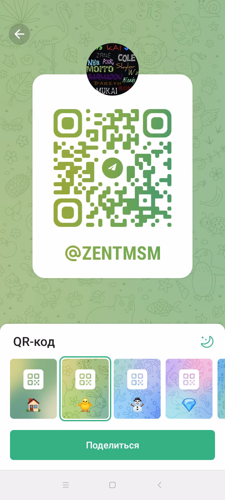 7f6f172c2ec606c6e4f37fccf8c8a22e.avif