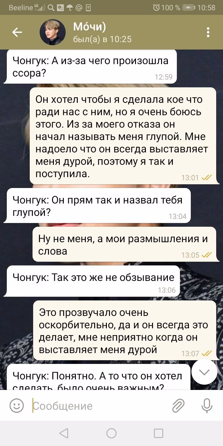 7f7276c9dd6ae76a6cb6cbf548d48982.avif