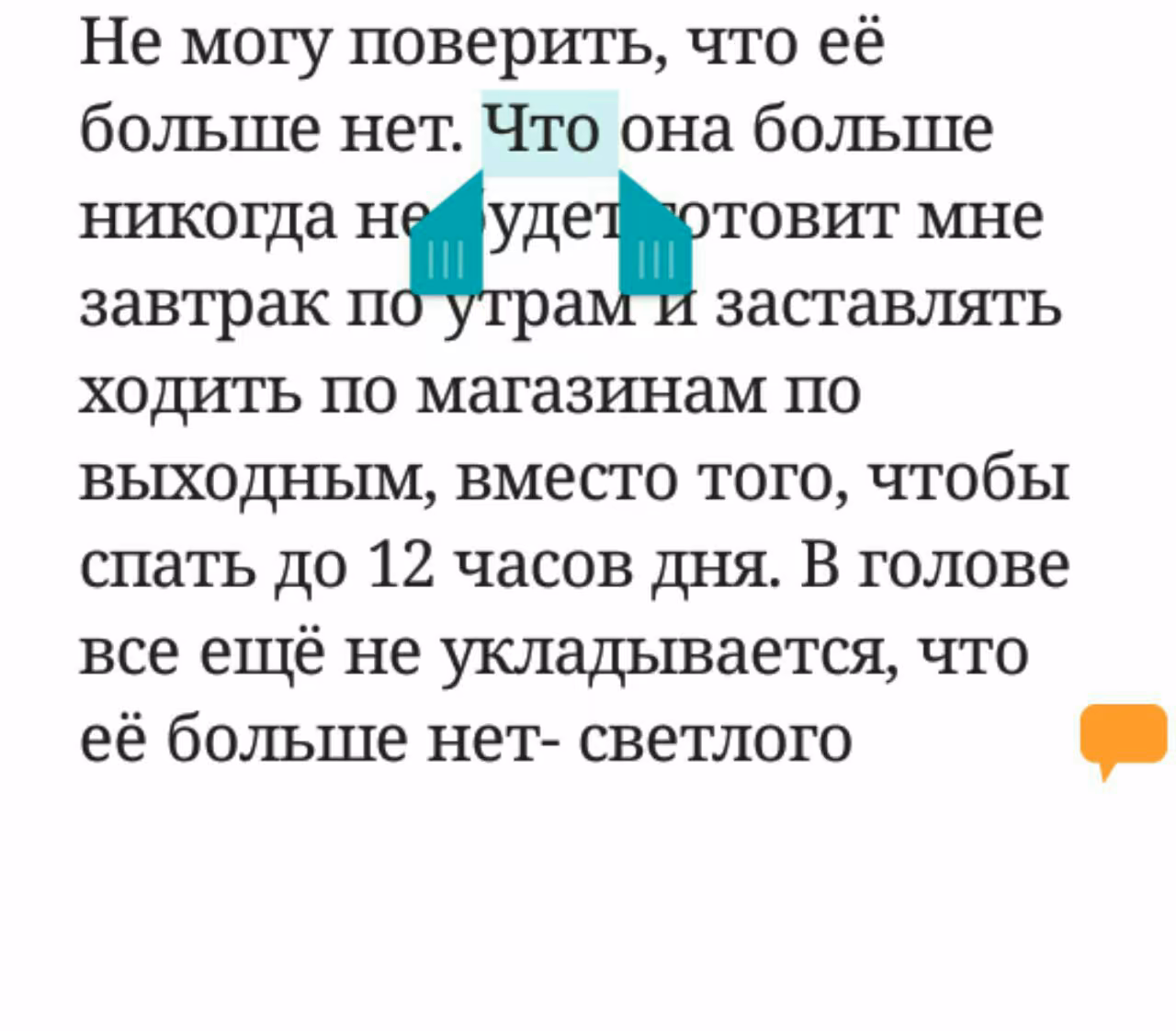 7f72815ff8d822cf852693669cce2b8b.jpg