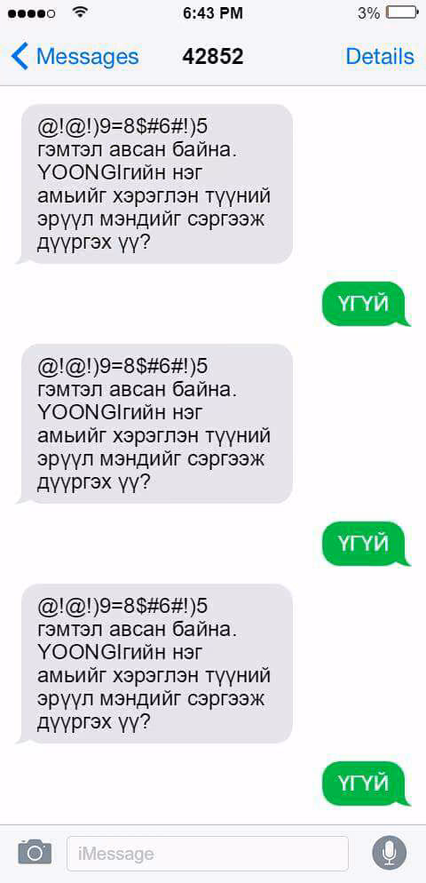 7f7383ee891497a46c1c60f1ddf47e1e.jpg