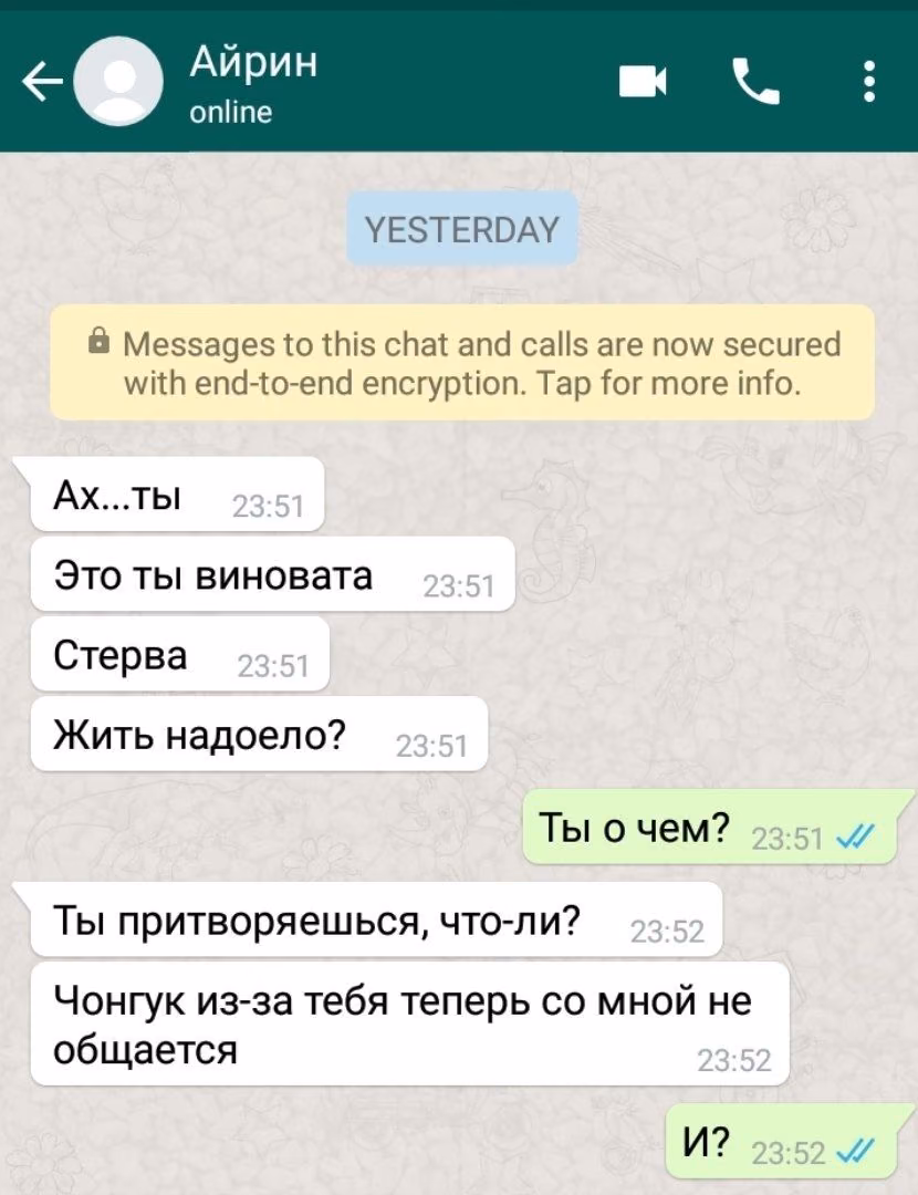7f73a243d05d7d7681559e70ae357948.jpg