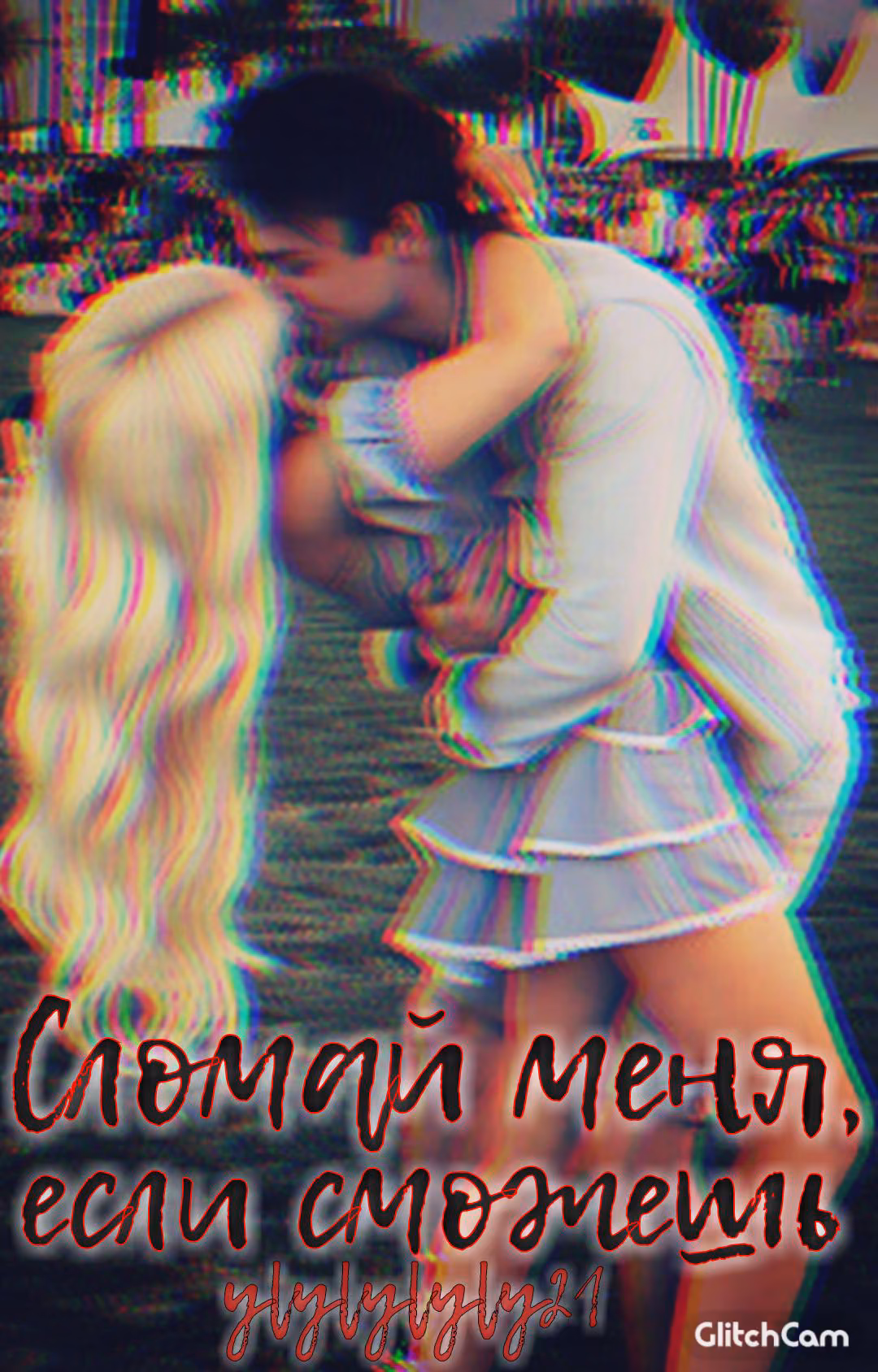 7f75d768c9a48f5de561f108fd9b407b.jpg