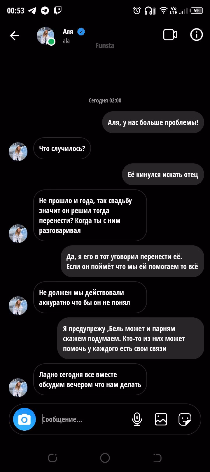 7f785f952e0b69b177ffcbbf0e81984b.avif