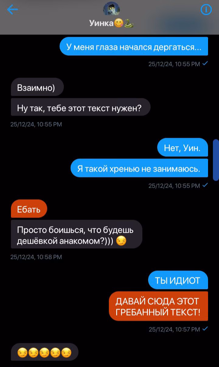 7f78ca6456484c872213e04aba64fff9.avif
