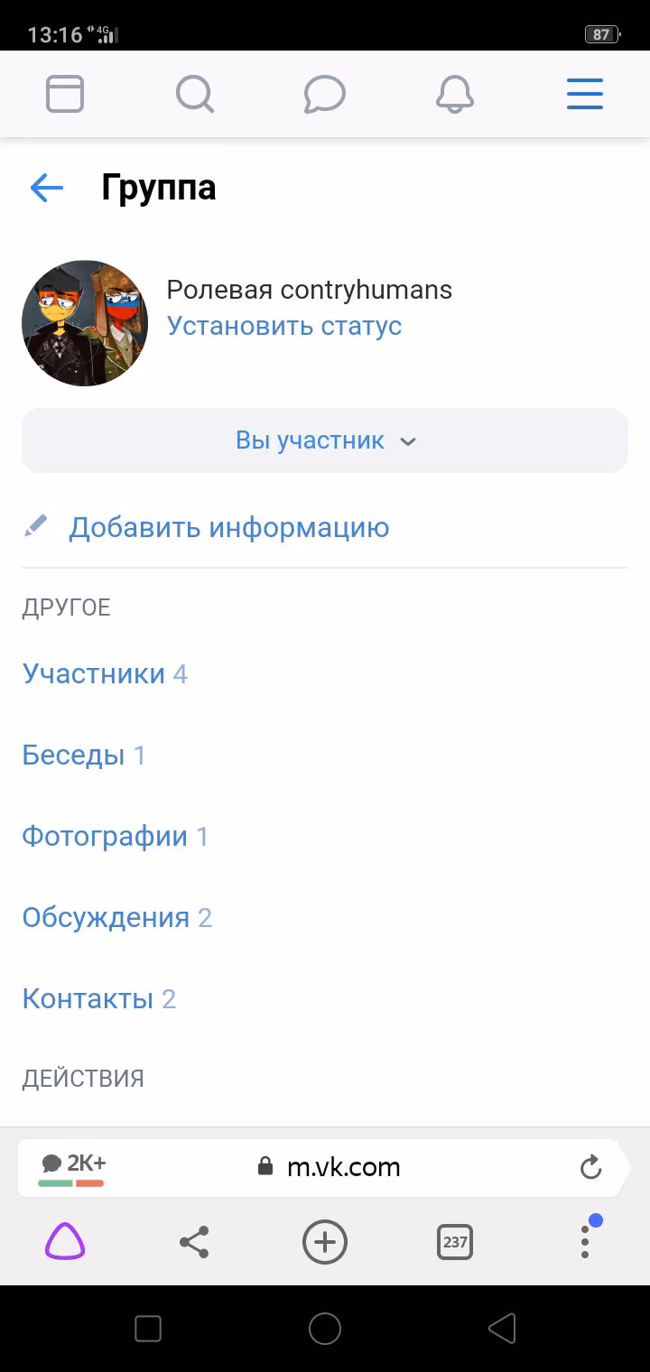 7f78e90ba1fa3ee4c5a9a9fa541b00c7.jpg