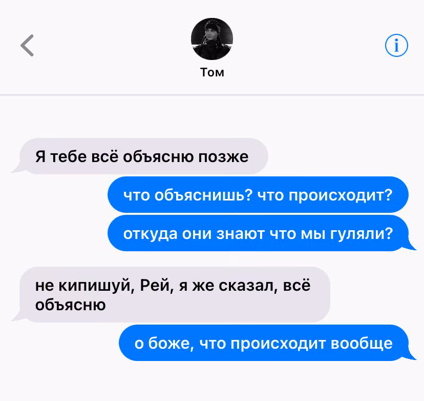 7f79b2dd6e3adbb894acd9f73b074159.avif