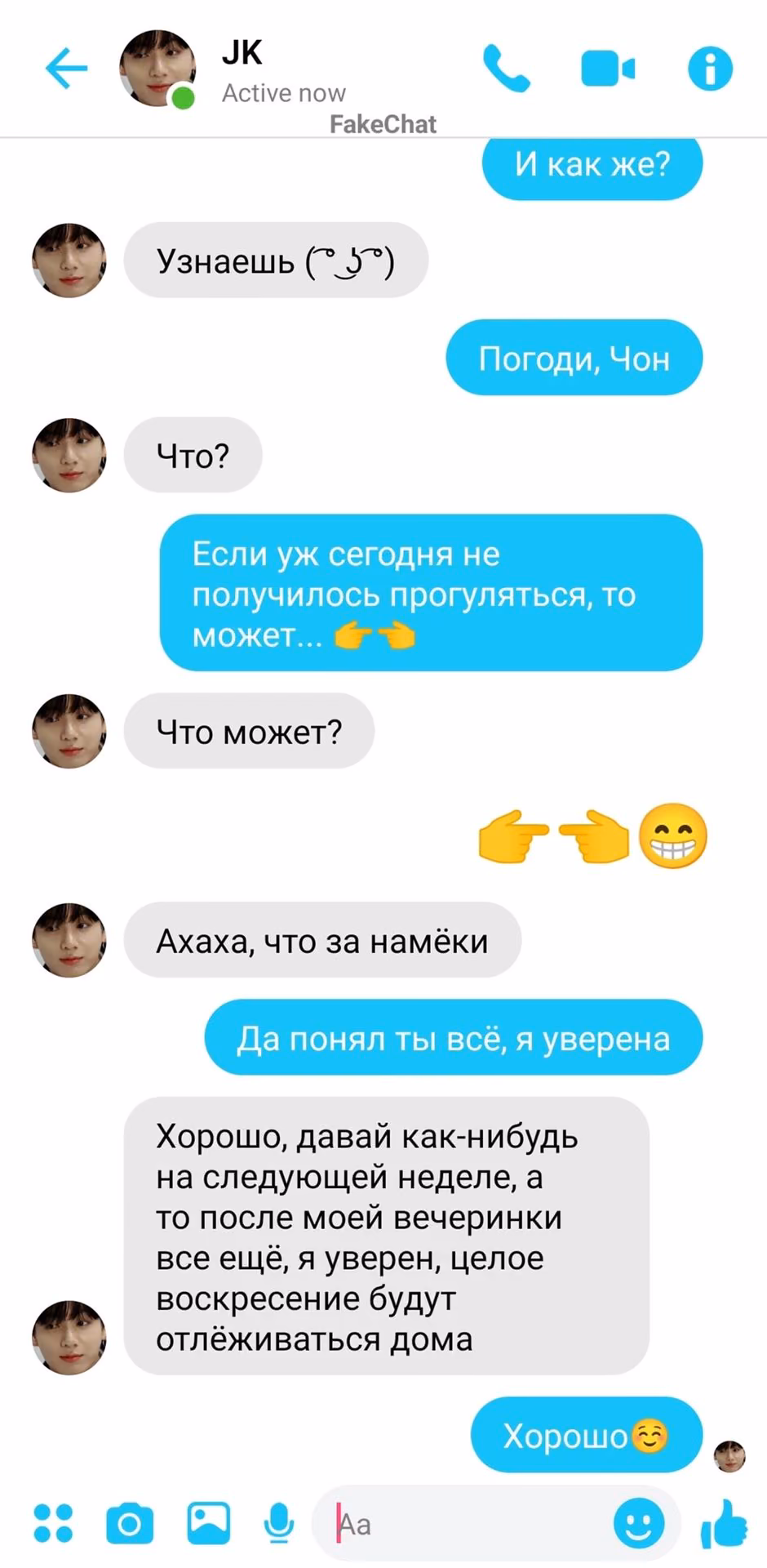 7f7a16d822fea6a1a95f904a82be3019.jpg
