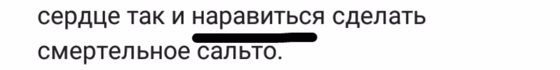 7f7aaff242b7478f17b537f2a70b358d.avif