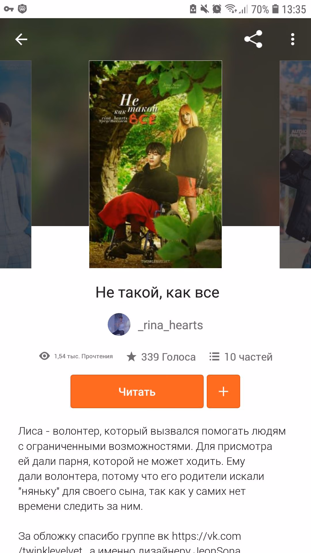 7f7b83527089cd155757a653bd3aad2a.avif