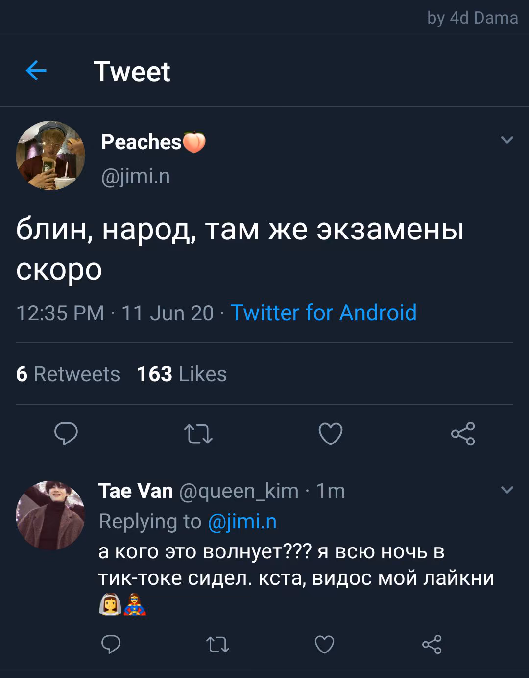 7f7be2ea181bbedec1d071ad9a6cc78a.jpg