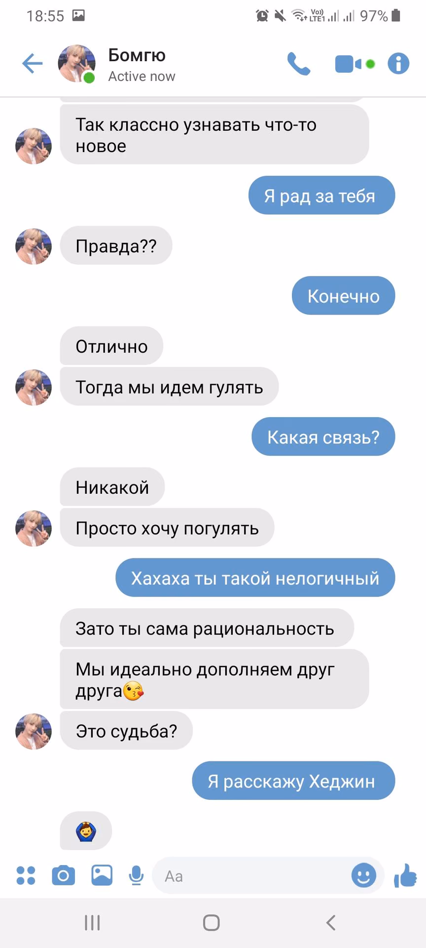 7f7f5ebbdc76a27ab871dec0ba4e881c.jpg