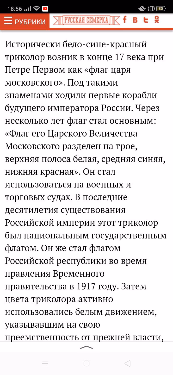 7f7fd1bda8f87891e1fa88a5f195ec6b.avif