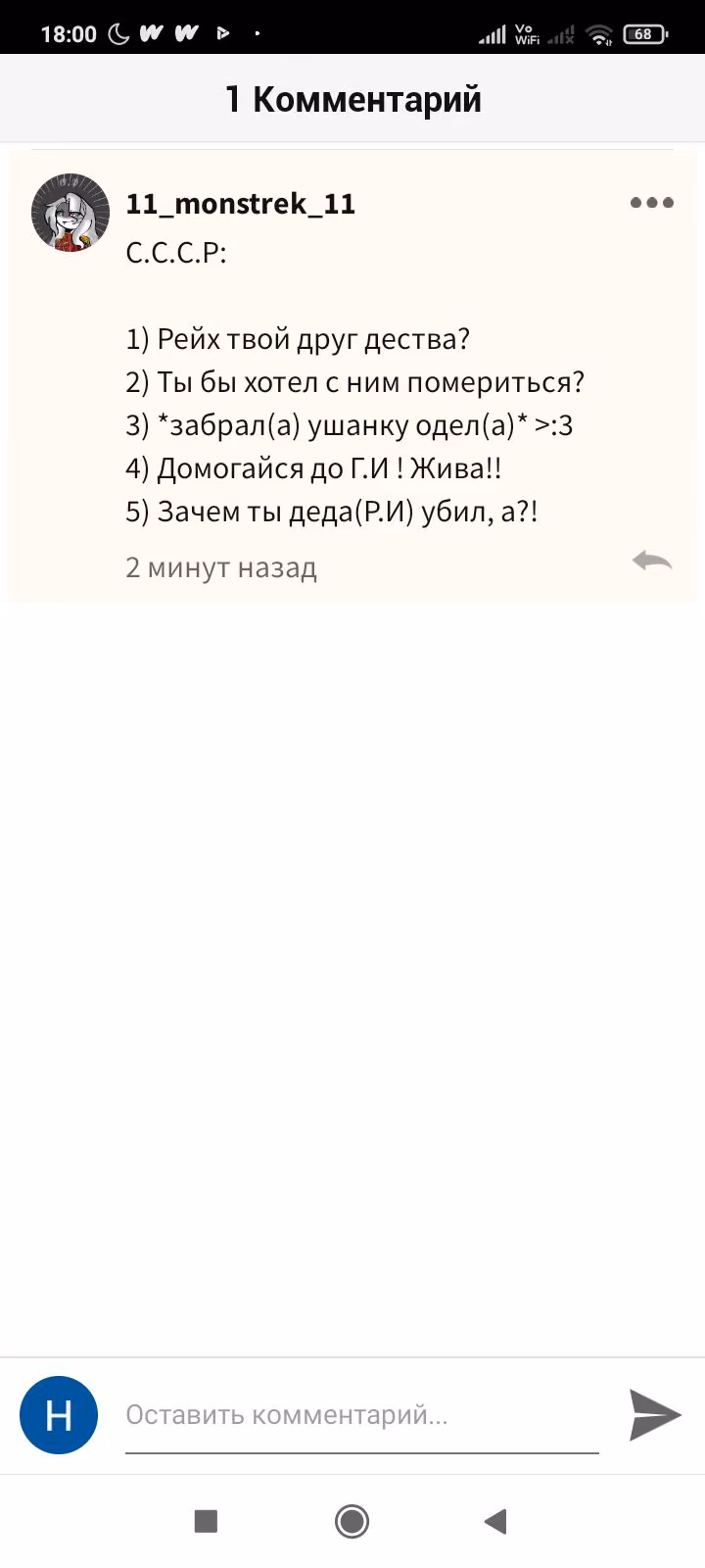 7f820258662fe0cbef4934d6ff82f653.avif