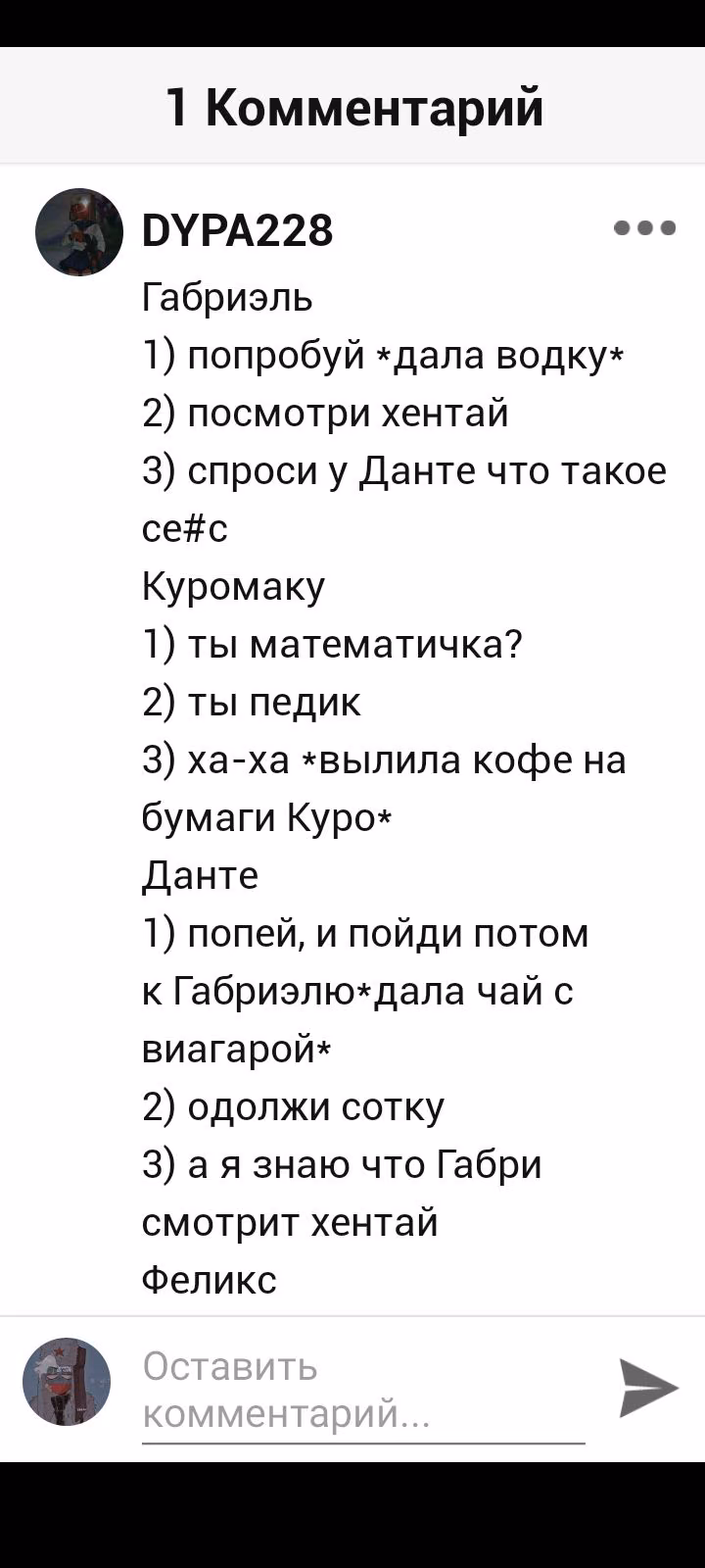 7f849fda3fb35d18c992627fee712a06.jpg