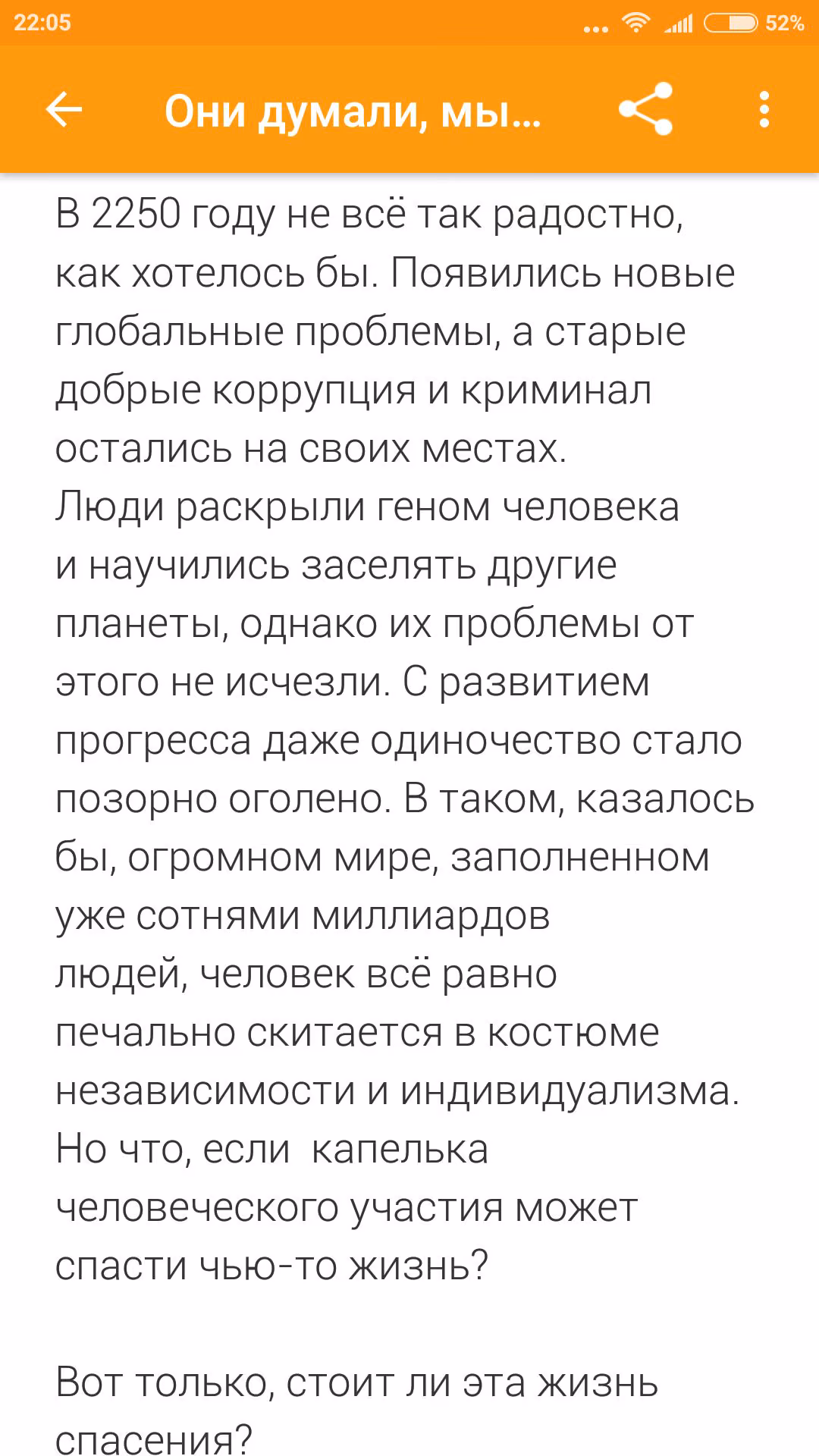 7f85f53bba9ff40cfc5522bbc5a72328.jpg