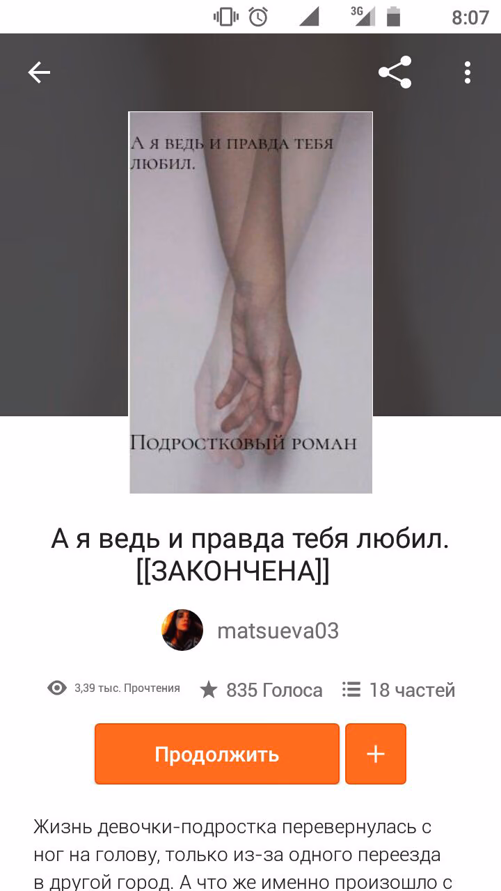 7f879832578afac969bc9bfa6f5a51a5.avif
