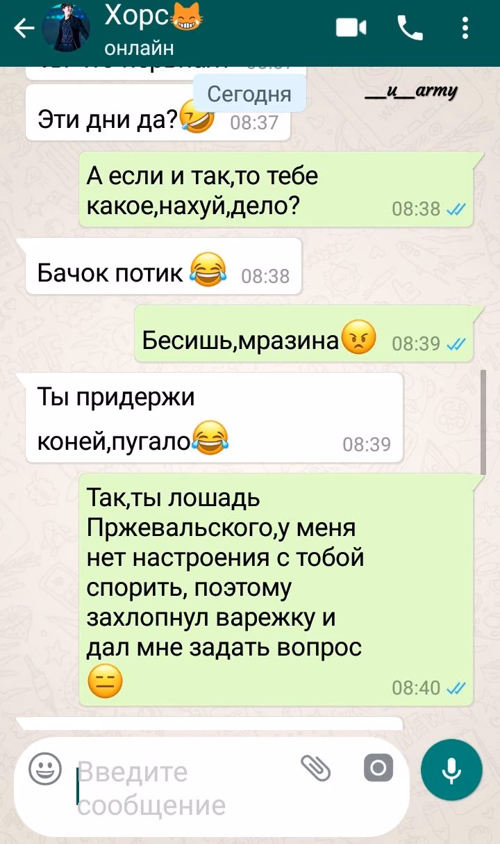 7f88a832830f1e79c37a5f31deeee1b8.avif